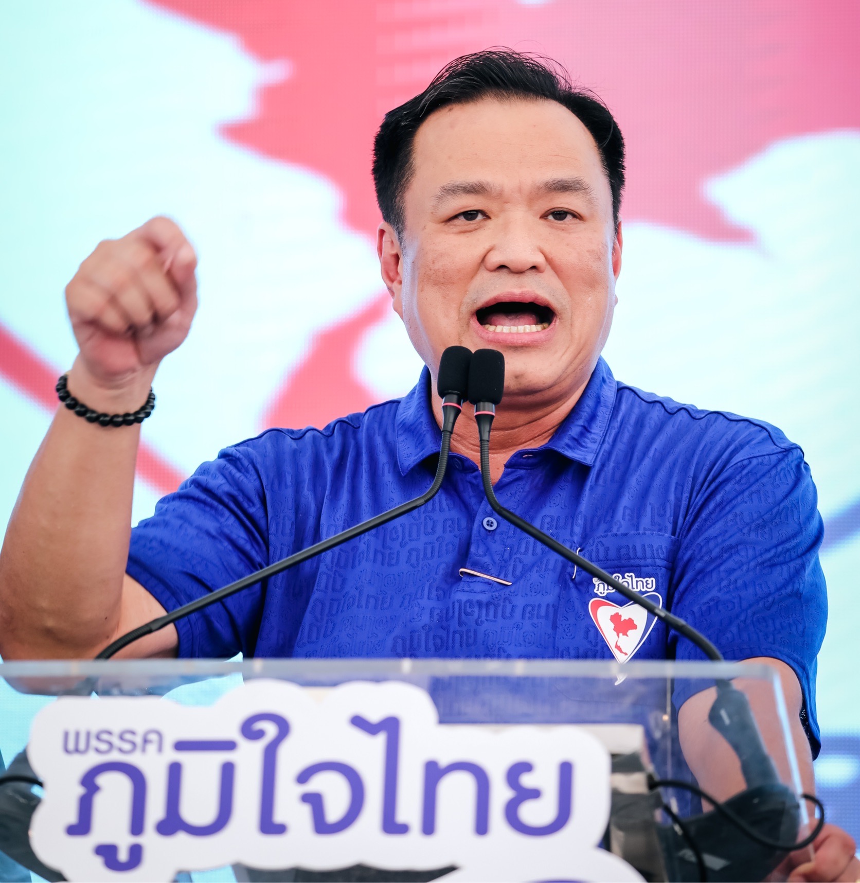 เรียนรู้จากประสบการณ์ความลำบาก ! “อนุทิน” เผย เบื้องหลังแนวคิดนโยบายภูมิใจไทย “ภาษีบ้านเกิด – พักหนี้ประชาชน”