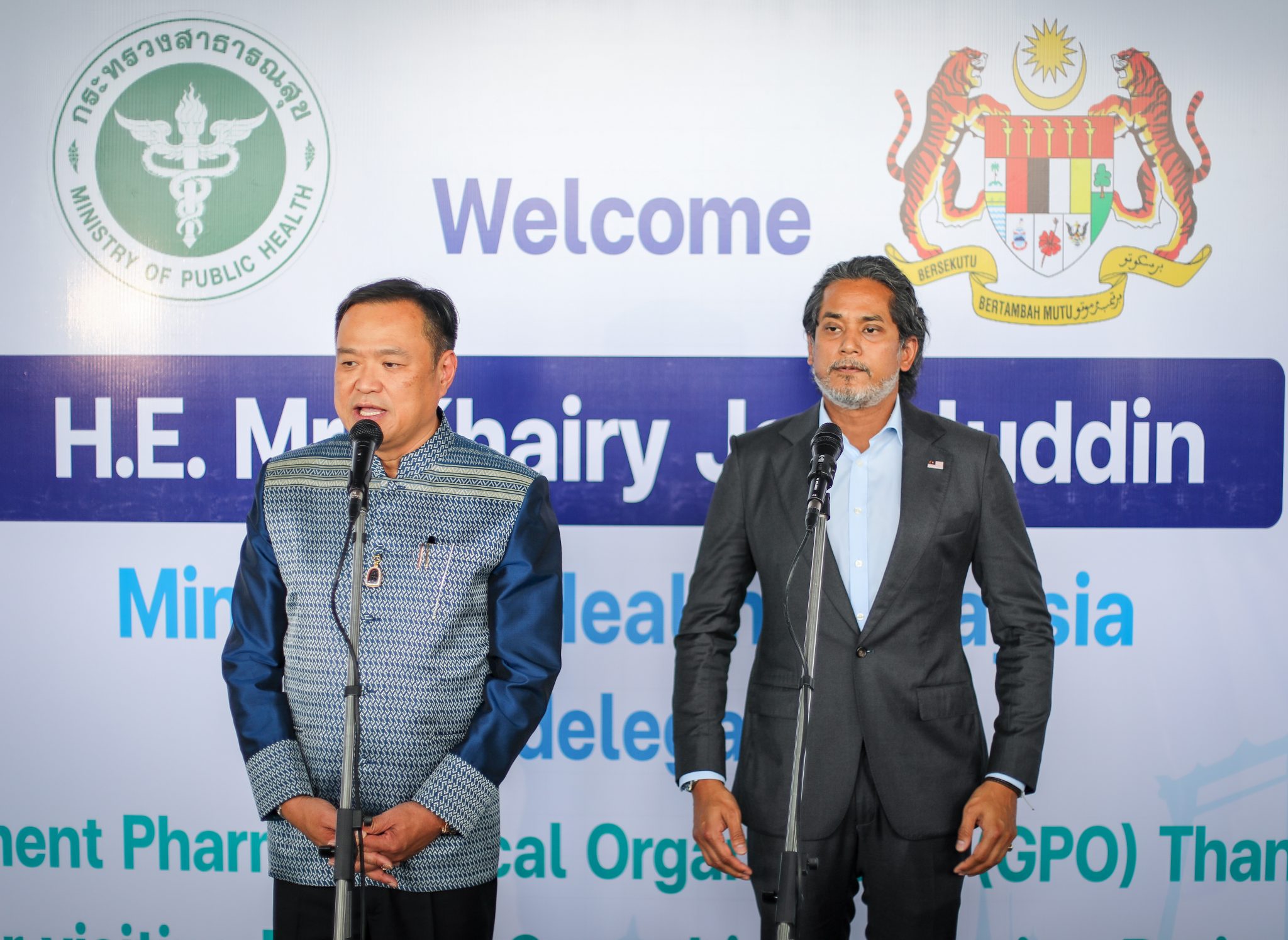 "รมต.สธ.มาเลเซีย" เยี่ยมโรงสกัดกัญชาองค์การเภสัชฯ พิจารณาใช้ทางการแพทย์ "อนุทิน" ปลื้ม พร้อมถ่ายทอดความรู้ ประสบการณ์ หนุนมิตรประเทศเดินหน้า