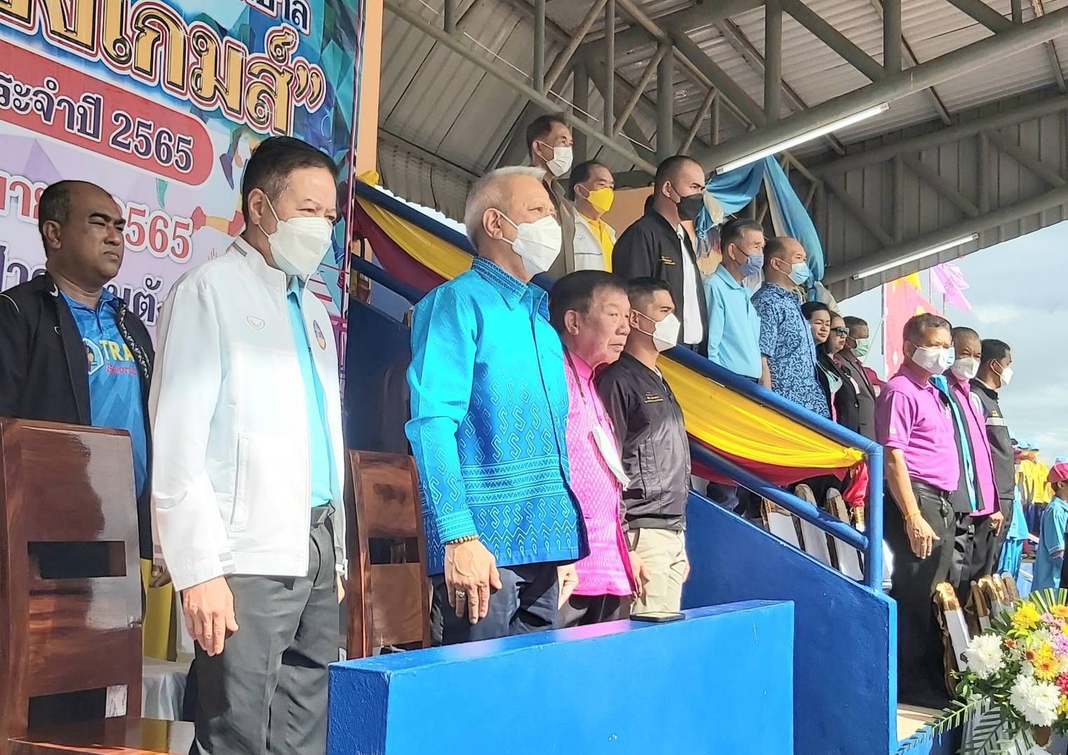 รมว.พิพัฒน์ เป็นประธานพิธีเปิดการแข่งขันกีฬานักเรียนโรงเรียนในเขตเทศบาล “พานทองเกมส์” ครั้งที่ 23 ประจำปี 2565