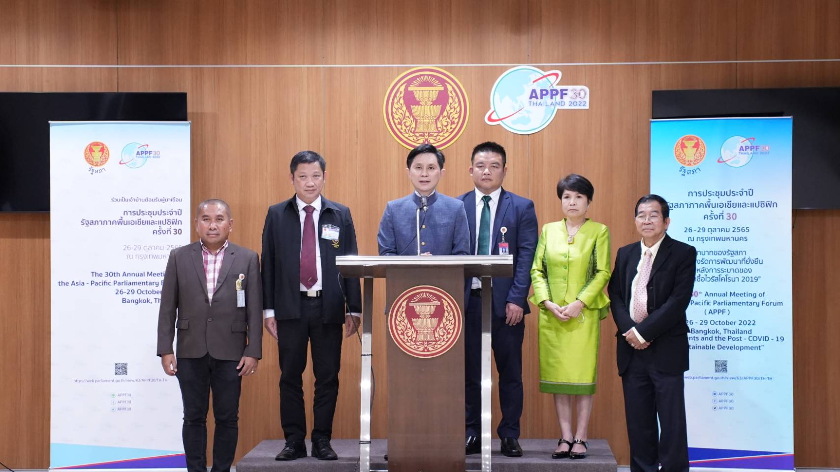 "กมธ.กัญชา" มีมติส่งหนังสือถึงพรรคการเมืองส่งกลับภายใน 7 วัน ว่าอยากแก้ประเด็นใด วอน สภาไม่ควรประวิงเวลา มั่นใจ ! เป็นการเล่นการเมือง