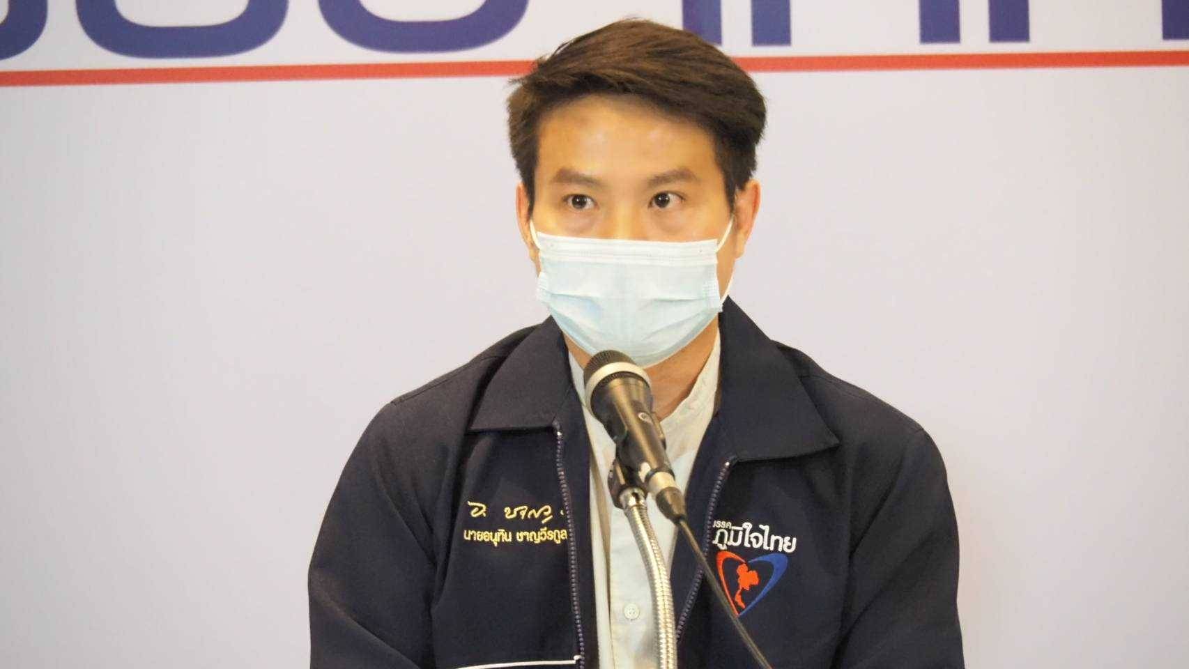 หมดยุครีดเลือดจากปู ! “ภราดร” มั่นใจ กยศ. อยู่ได้ แม้ ไร้เบี้ยปรับ ตัดดอกเบี้ย ชี้ มีงบลงทุนมหาศาล