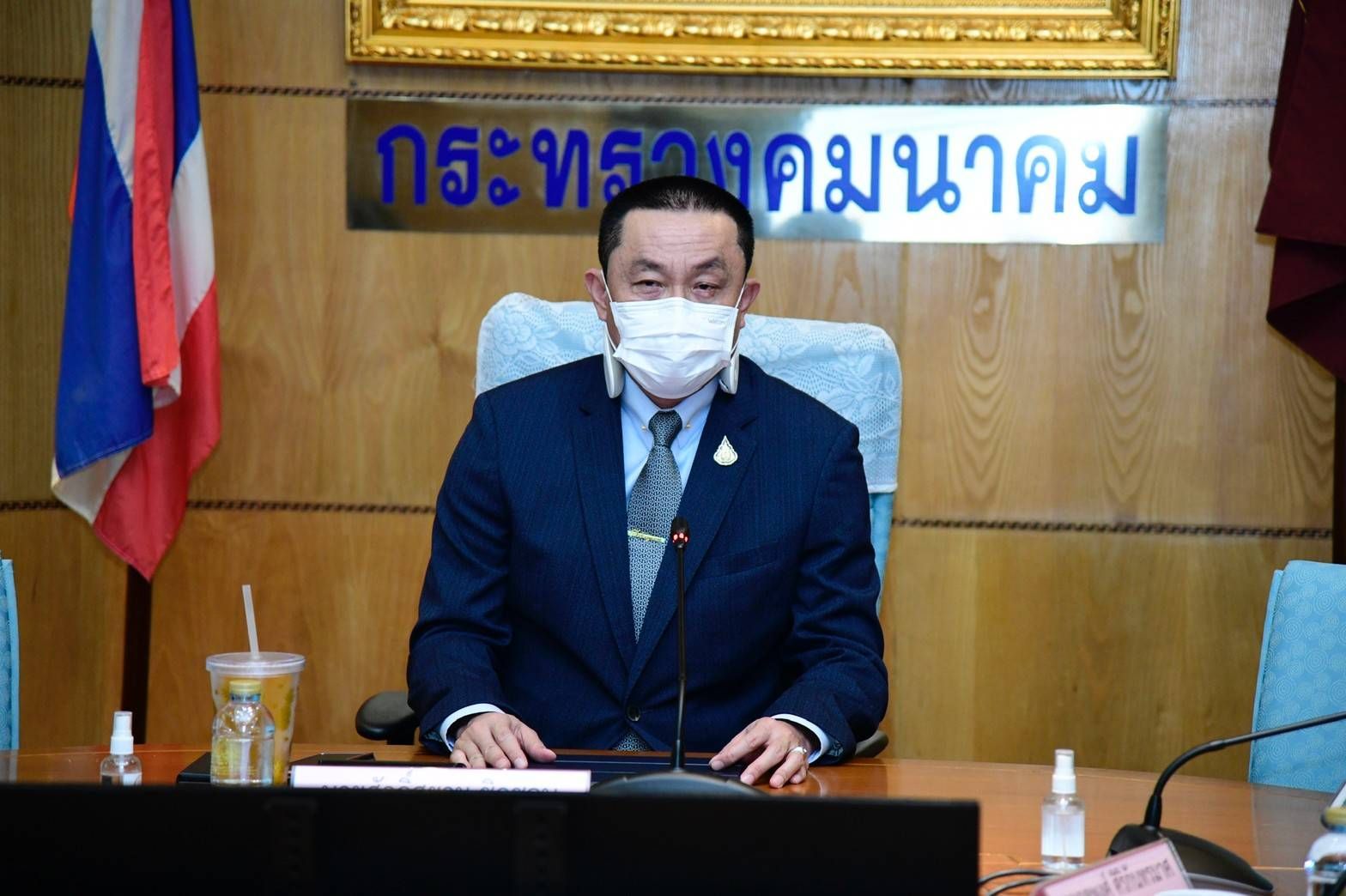 "ศักดิ์สยาม" ประชุมเร่งรัดติดตามการเบิกจ่ายงบประมาณปี 2565 ร่วมกับหัวหน้าหน่วยงานในสังกัดกระทรวงคมนาคม