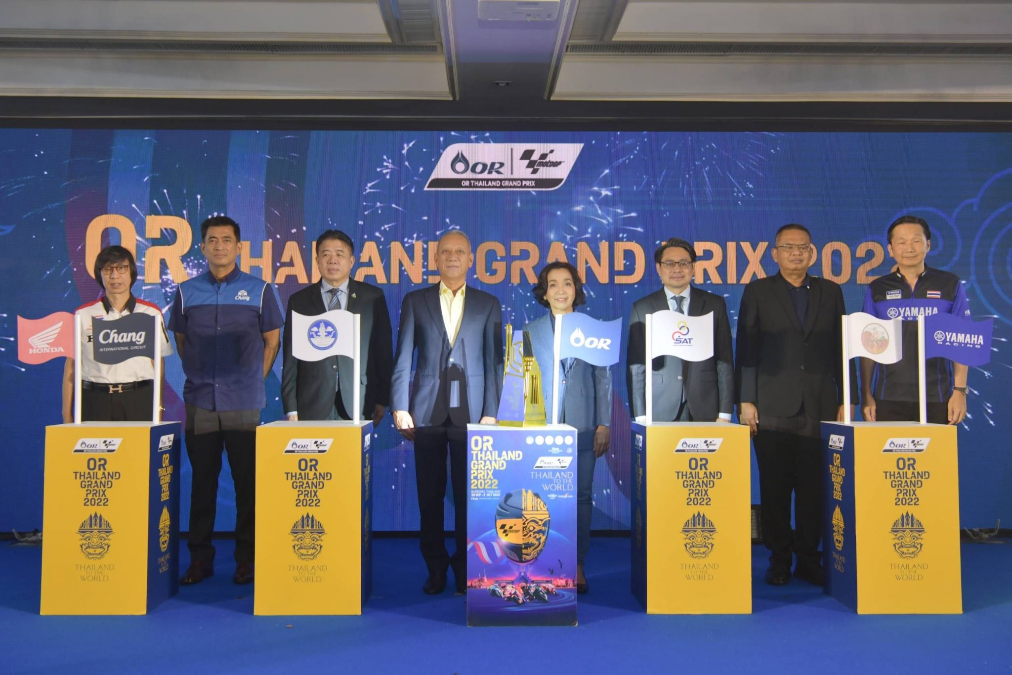 ประเทศไทยเปิดตัวโทรฟี่ "ThaiGP" พร้อมชวนแฟนความเร็วทั่วโลกร่วมนับถอยหลังสู่สัปดาห์แห่งประวัติศาสตร์มอเตอร์สปอร์ตไทย