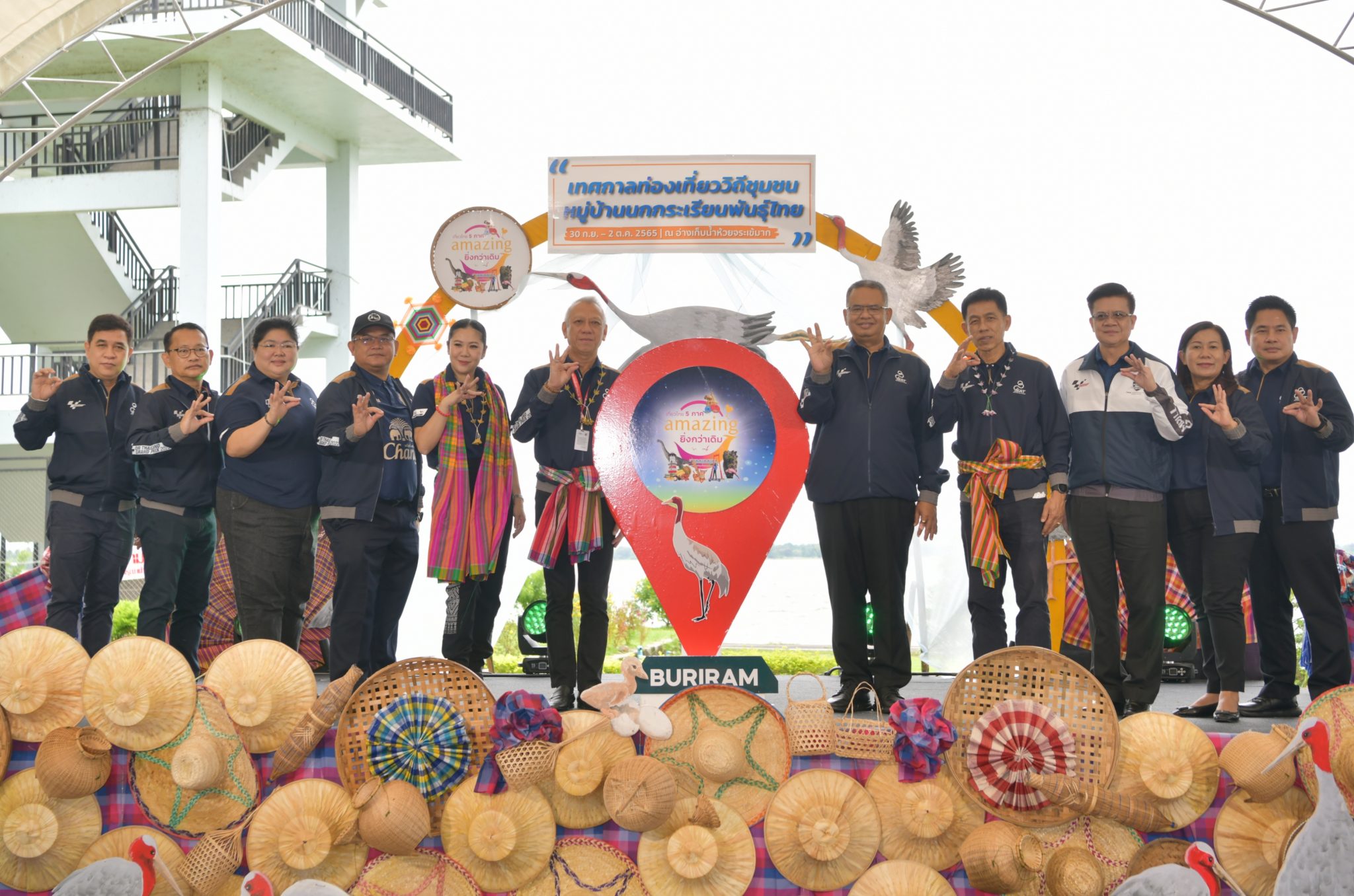 รัฐมนตรีท่องเที่ยวและกีฬา เปิดเทศกาลท่องเที่ยววิถีชุมชนหมู่บ้านนกกระเรียนพันธุ์ไทย จ.บุรีรัมย์ พร้อมผลักดัน SOLF POWER ไทยให้เป็นที่รู้จัก ผ่าน BIG EVEN ระดับโลก