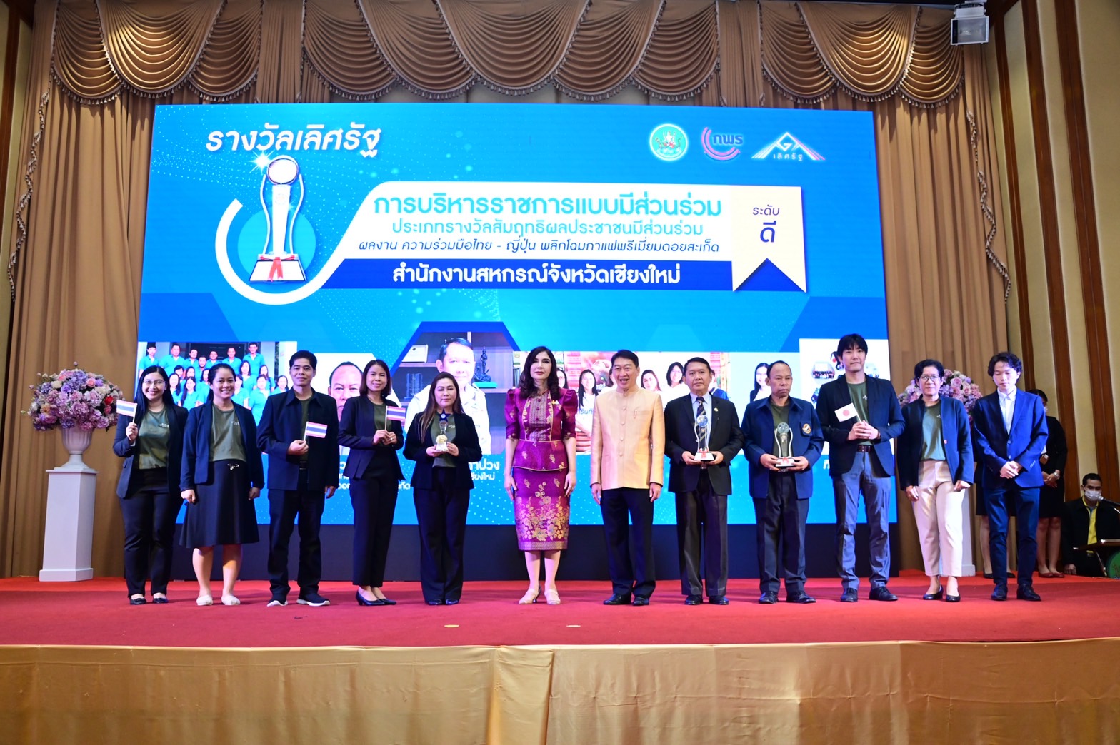 รมช.มนัญญา มอบนโยบายปี 2566 เดินหน้าพัฒนาสหกรณ์ ฟื้นฟู เสริมสร้าง กระจายความเข้มแข็งสู่เกษตรกร เพื่อความมั่นคง มั่งคั่ง ยั่งยืน ในโอกาสครบรอบ 50 ปี วันคล้ายวันสถาปนากรมส่งเสริมสหกรณ์