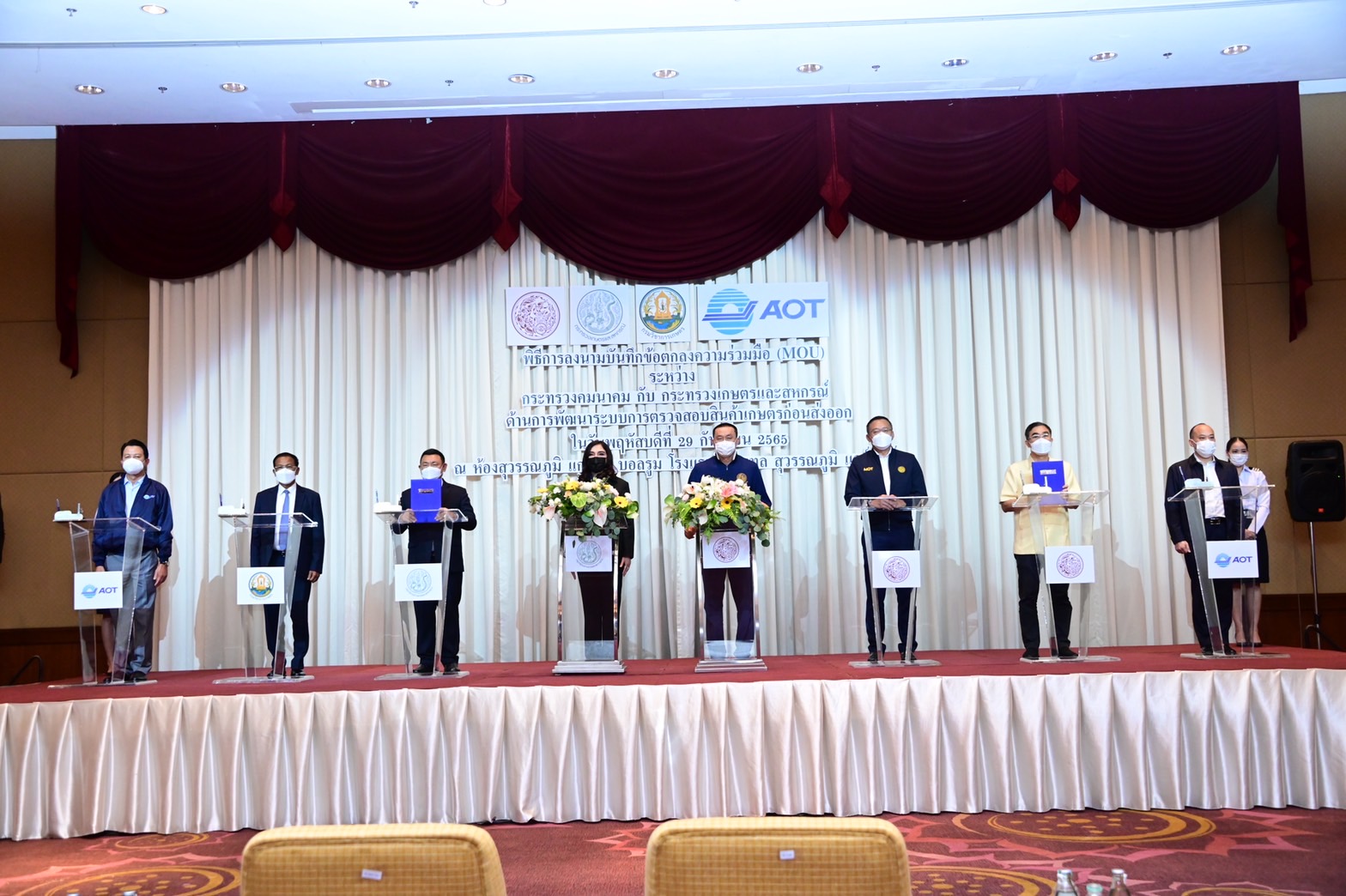 กระทรวงเกษตรฯ จับมือกระทรวงคมนาคม ปั้นไทยเป็นศูนย์กลางระบบตรวจสอบสินค้าเกษตรก่อนส่งออกของอาเซียน