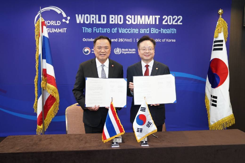 “อนุทิน” นำคณะ สธ.ร่วมงาน World Bio Summit 2022 ชูความสำเร็จประเทศไทย ฉีดวัคซีนบรรลุเป้า คุมโควิด 19 มีประสิทธิภาพ