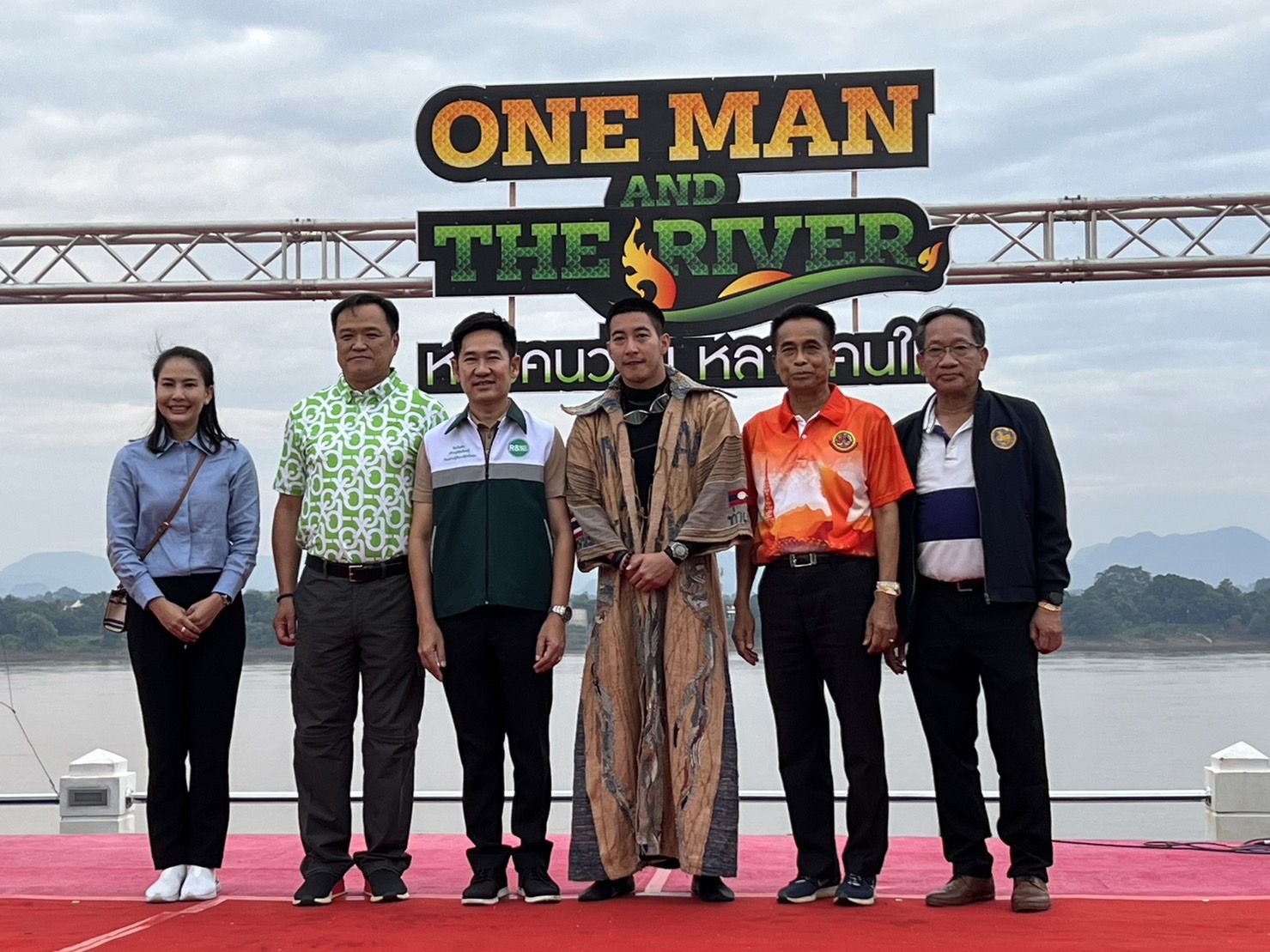 "อนุทิน" ขอบคุณ "โตโน่" ยกเป็น ฮีโร่คนไทย ชี้ ยอดเงินบริจาค สะท้อนภาพคนไทยรักกันไม่เปลี่ยนแปลง