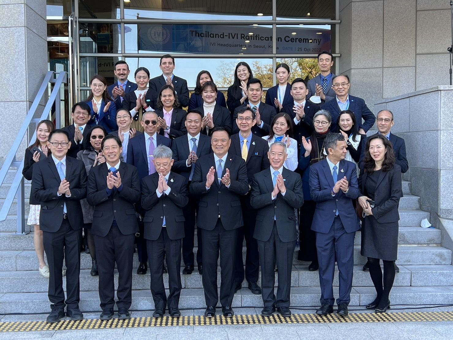 “อนุทิน” พาไทยร่วม ส.วัคซีนนานาชาติ หลังเป็นฐานผลิตวัคซีนโควิด-19 วางเป้า แลกเปลี่ยนข้อมูล พัฒนาบุคลากร รองรับการเปลี่ยนแปลงด้านสาธารณสุขโลก