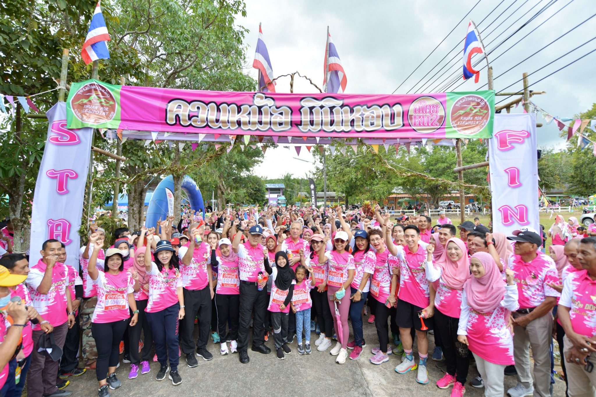 รมว.กก.พิพัฒน์ รัชกิจประการ เปิดกิจกรรมวิ่งเพื่อสุขภาพ "ควนหม้อ มินิหอบ สโตย หน 2" กิจกรรม ส่งเสริม สนับสนุน การออกกำลังกาย  ณ สนามโรงเรียนบ้านใหม่ ตำบลควนโพธิ์ อำเภอเมือง จังหวัดสตูล