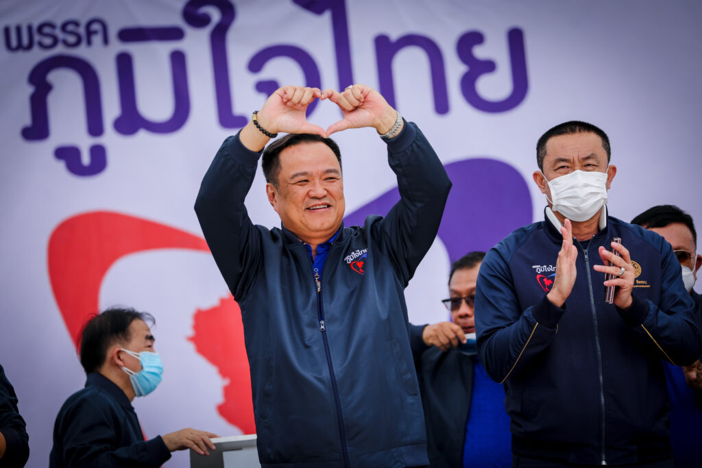 “อนุทิน” ไม่ล้อเล่น “ภูมิใจไทย” วางเป้า กวาด 120 ส.ส. ชี้ ทำงานเพื่อประชาชนจะผ่อนเครื่องไม่ได้