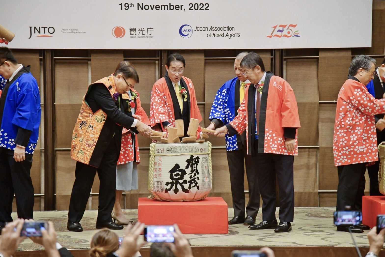 “Japan-Thailand Tourism seminar :Embark upon a new adventure, Discover new treasures”