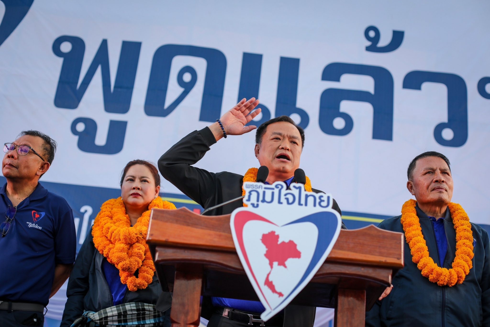 "อนุทิน" ชู นโยบายเกษตรพันธสัญญา ดันราคาพืชผลเกษตร ข้าวขาวตันละ 1.2 หมื่นบาท น้ำยางกิโลฯละ 62 บาท มั่นใจ พูดแล้วทำ วอนประชาชนเลือกมาทำงาน