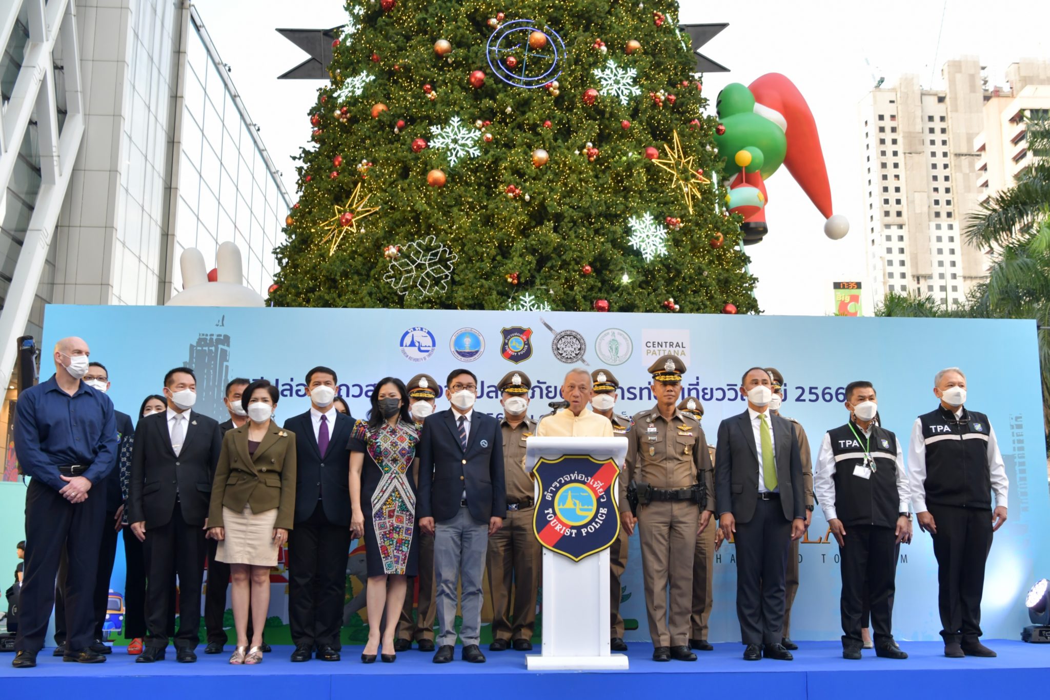 "พิพัฒน์" เป็นประธานในพิธีปล่อยแถวส่งเสริมการท่องเที่ยวอย่างปลอดภัยต้อนรับเทศกาลปีใหม่ 2566 (New Year 2023)