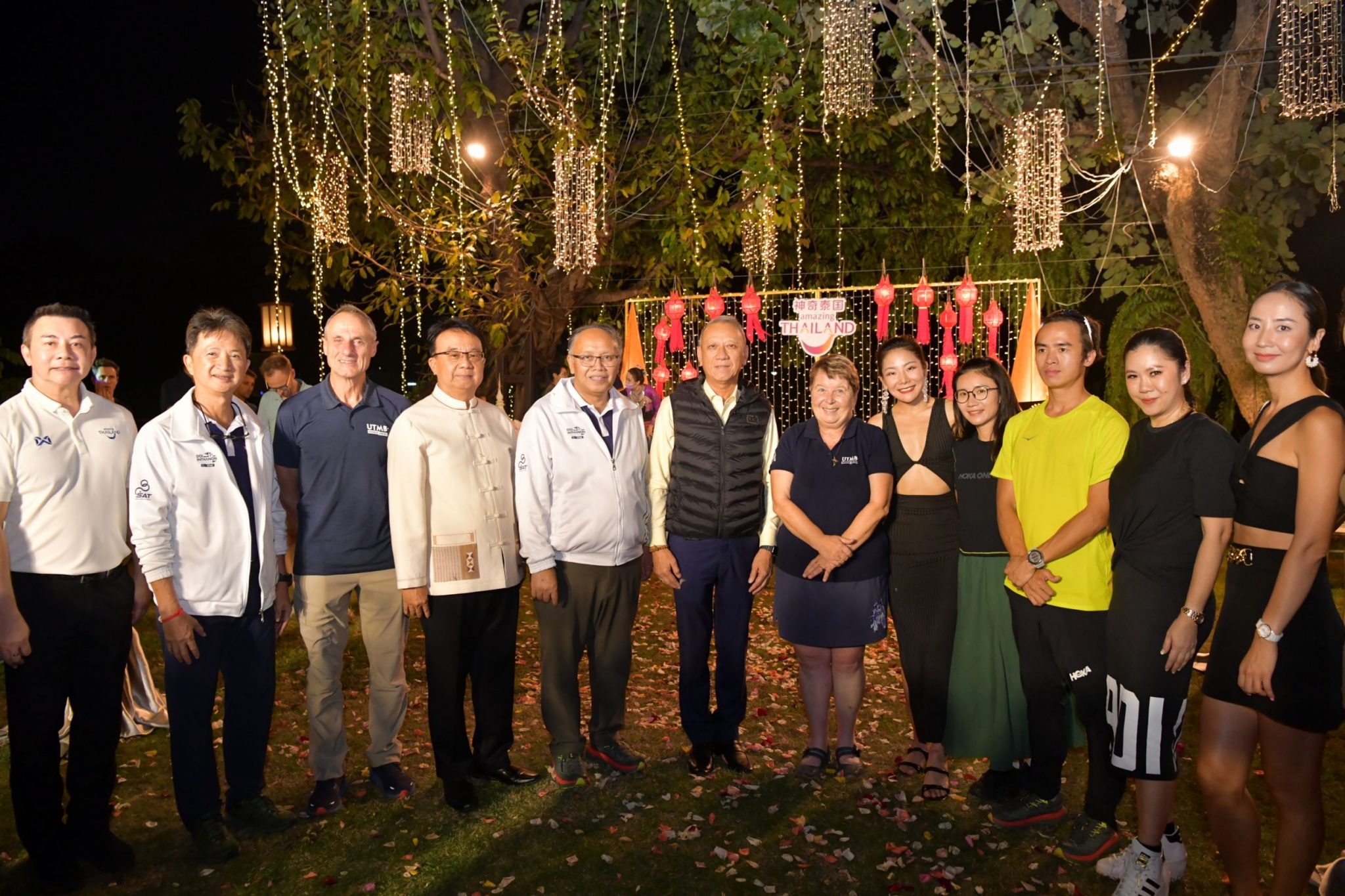 รมว.กก.พิพัฒน์ รัชกิจประการ ร่วมงานเลี้ยงต้อนรับคณะนักกีฬาวิ่งเทรลดอยอินทนนท์ Thailand by UTMB ที่มาจากสาธารณรัฐประชาชนจีน