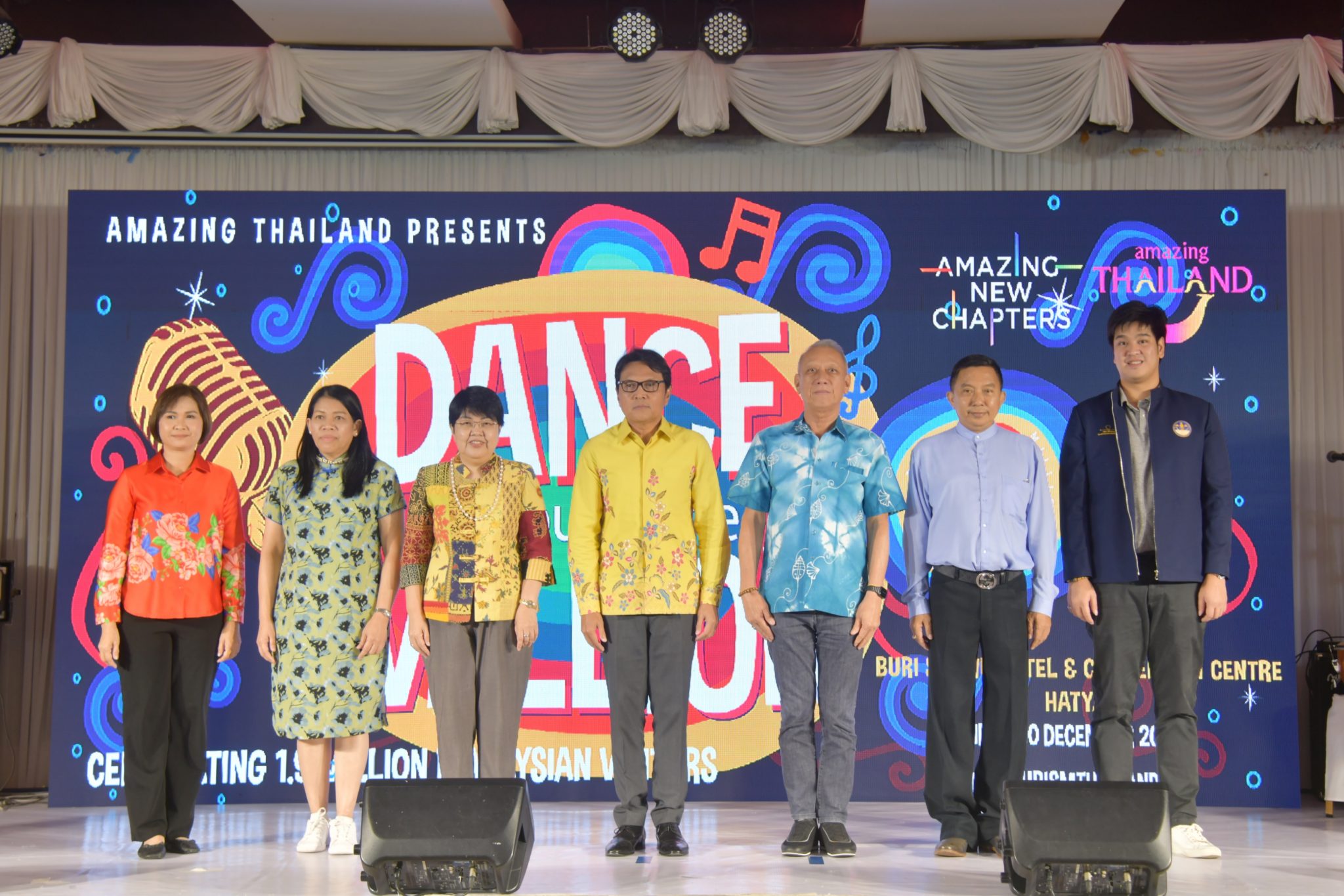 รมว.พิพัฒน์ เป็นประธานเปิดงานกาล่าดินเนอร์ “Dance Through The Million”