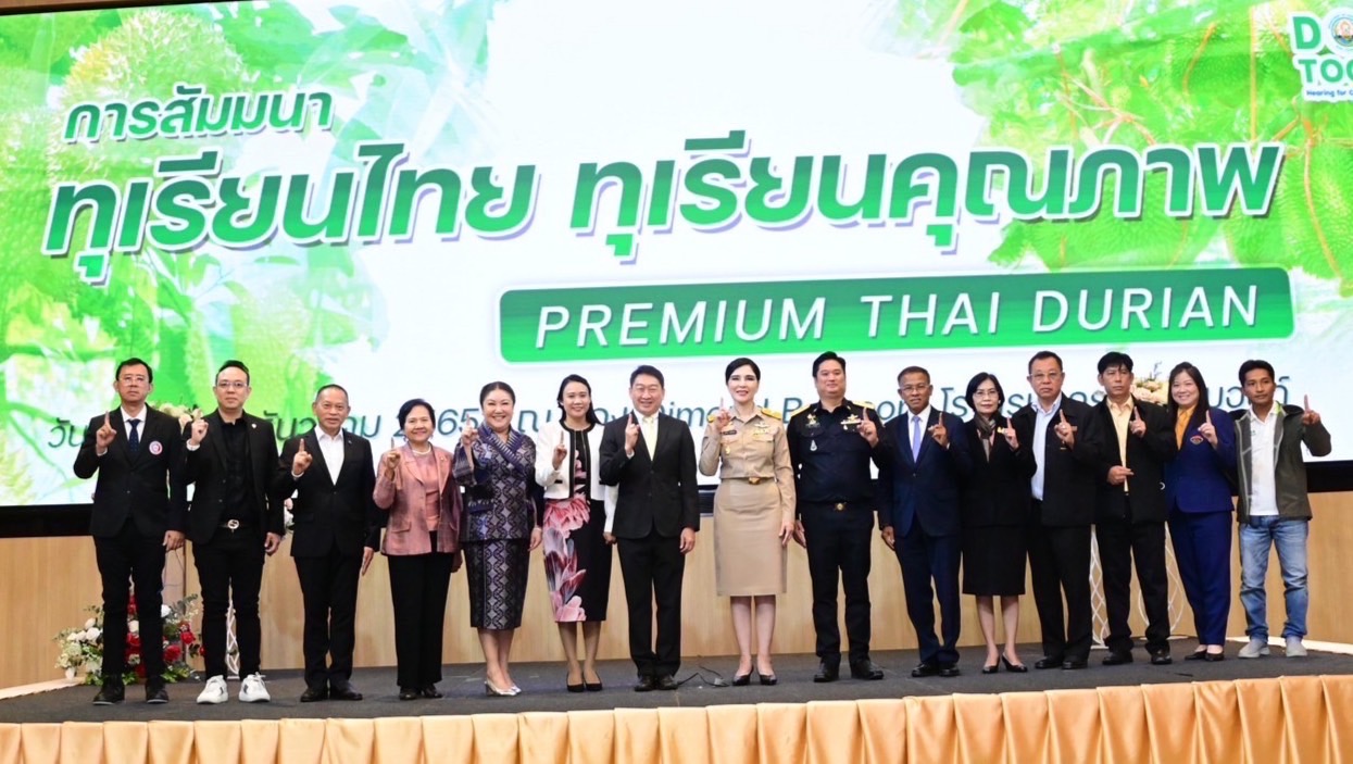 “รมช.มนัญญา” ประกาศจุดยืนเข้มข้น “ทุเรียนไทยต้องเป็นทุเรียนคุณภาพ” สั่งตั้งหน่วยเฉพาะกิจลุยตรวจสอบ ปราบปรามทุเรียนสวมสิทธิ์ขั้นเด็ดขาด พร้อมเน้นย้ำทุกภาคส่วนร่วมทำงานอย่างใกล้ชิด เพื่อยกระดับคุณภาพและมาตรฐานทุเรียนส่งออก