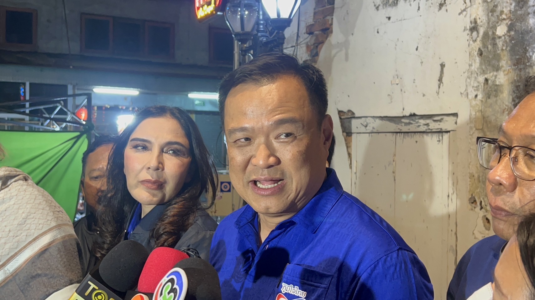 คนละชั้น ! "อนุทิน" ตอบแล้ว ปมกัญชา ไม่โต้ "แก๊งหิวแสง ปชป." ไม่เอาพิมเสนไปแลกกับเกลือ