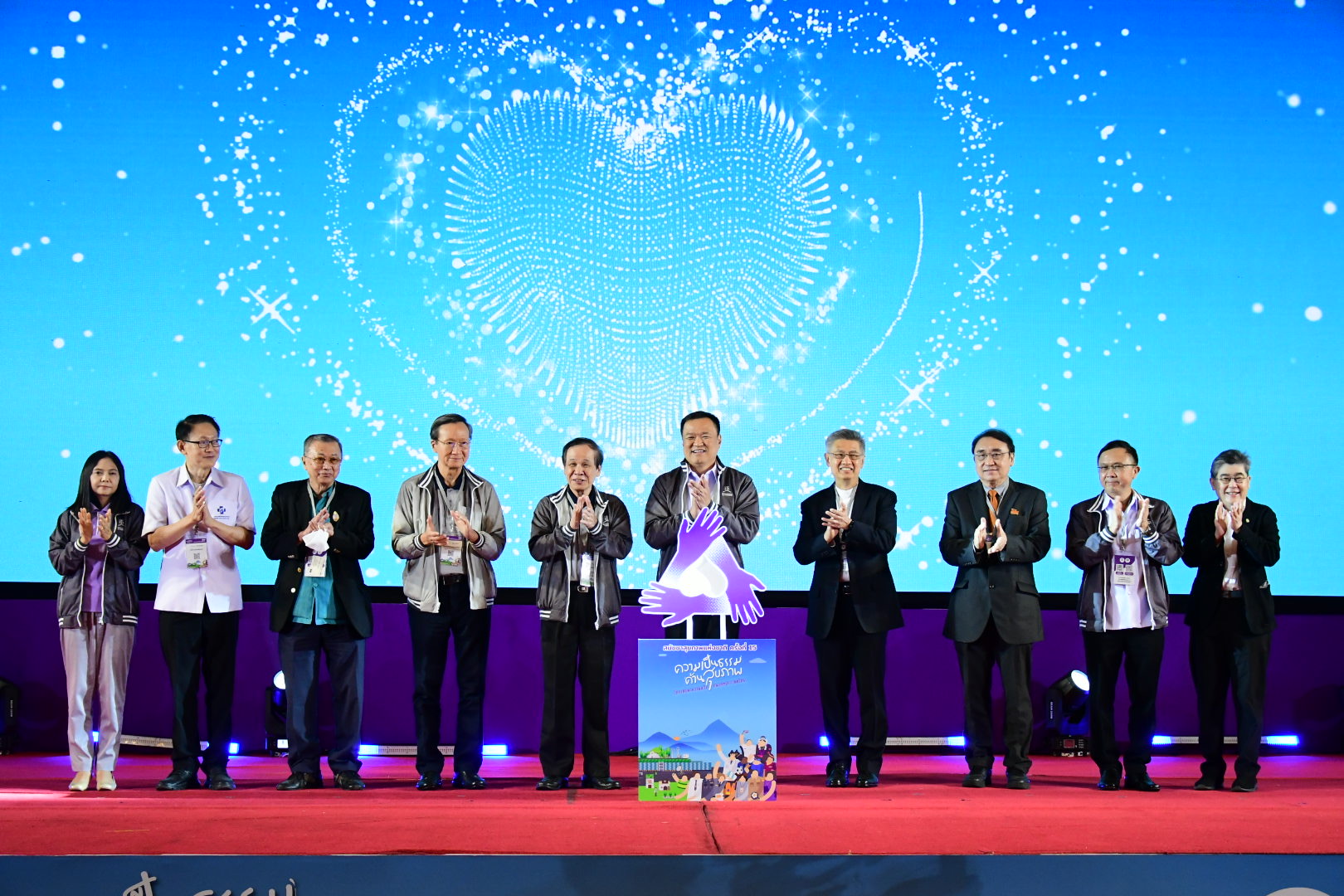 คะแนนเต็มไม่มีหัก ! “อนุทิน” ตัดเกรดปี 65 ให้คะแนนบุคลากร สธ.เต็ม 100 ส่วนรัฐมนตรี ได้ 60 ขอบคุณแพทย์ พยาบาล อสม. ทุกภาคส่วน ทุ่มเทเสียสละ ยกไทยเป็นแชมป์เปี้ยนด้านสุขภาพ