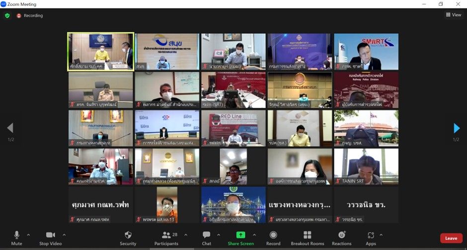    "ศักดิ์สยาม" ติดตามผลการดำเนินงานโครงการรถไฟสายสีแดง ปรับเปลี่ยนขบวนรถไฟทางไกล เชิงพาณิชย์ ขีดเส้น 15 วัน สอบเปลี่ยนป้าย "สถานีกลางกรุงเทพอภิวัฒน์"ให้เสร็จสิ้น