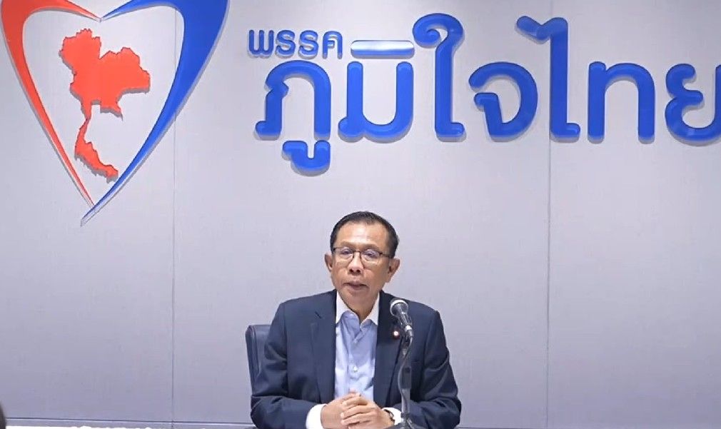 ภท. ร้องกกต. ซัดกลับ “เพื่อไทย – เสรีรวมไทย – ก้าวไกล” ใส่ร้ายส่งผลกระทบต่อคะแนนนิยม – ผู้สมัครส.ส.ของพรรค เล็งถึงขั้นร้องยุบพรรค