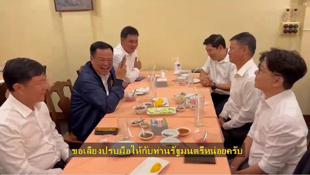 หาเสียงทางโทรศัพท์ ! "อนุทิน" จัดให้ ตัวอยู่ภูเก็ต แต่เสียงไปถึงนครสวรรค์