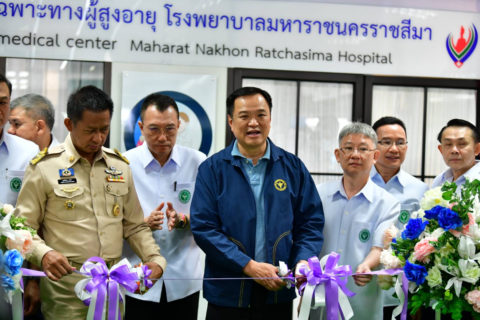 สธ. Kick Off “ ปีแห่งสุขภาพสูงวัยไทย ” พร้อมกันทั่วประเทศ ให้ผู้สูงอายุมีชีวิตยืนยาวอย่างมีคุณภาพ