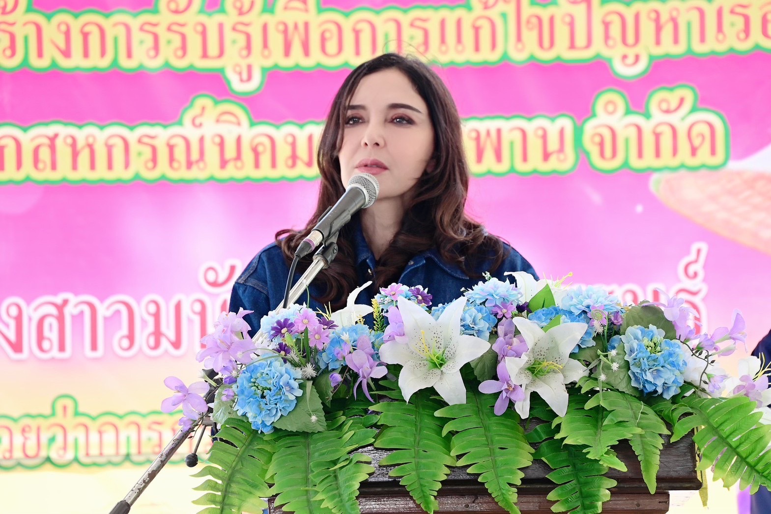 ‘รมช.มนัญญา’ ลงพื้นที่ จ.ประจวบคีรีขันธ์ รับปัญหาประชาชนเรื่องที่ดินทำกินในพื้นที่สหกรณ์ เพื่อนำเสนอ คทช.พิจารณาขอความชัดเจนในสถานะที่ดิน