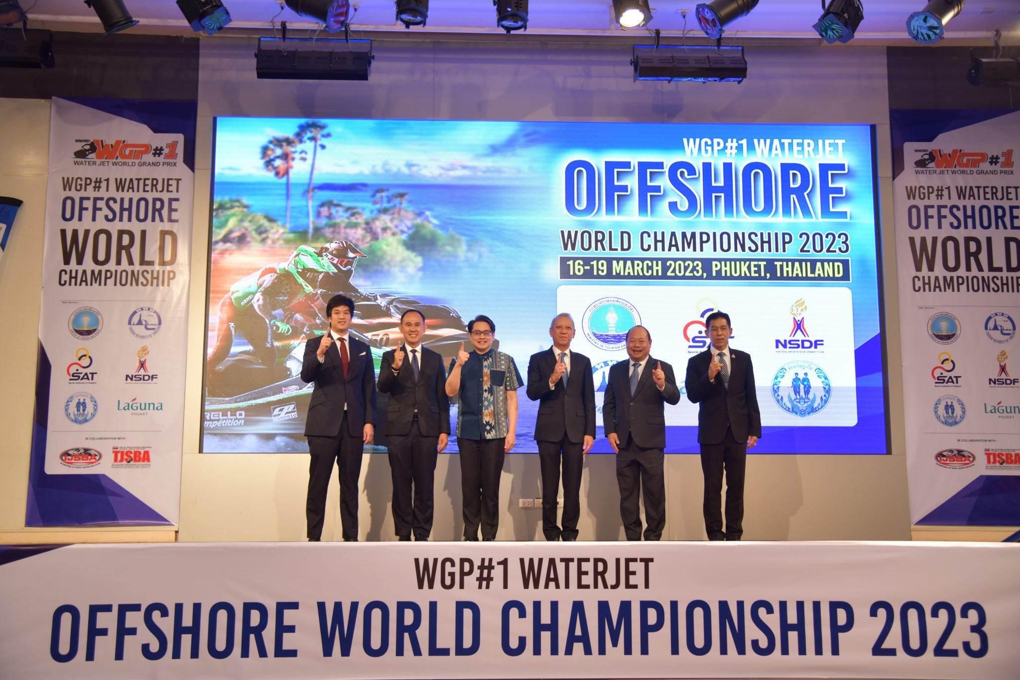 รมว.พิพัฒน์ เป็นประธานงานแถลงข่าวการแข่งขันเจ็ตสกีระยะทางไกล นอกชายฝั่ง ชิงแชมป์โลก ทัวร์นาเม้นท์ WGP#1 Offshore World Championship 2023 - PHUKET