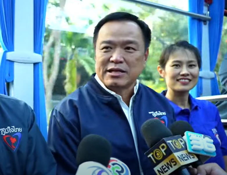 ไม่เคยโทรไปก่อน ! “อนุทิน” พูดเป็นฉาก หลังถูก “ชูวิทย์” อ้างอิง เป็นฝ่ายโทรหาขออย่าเล่นงานภูมิใจไทย ย้ำ ไม่เกี่ยวปมบุกบาร์กัญชา