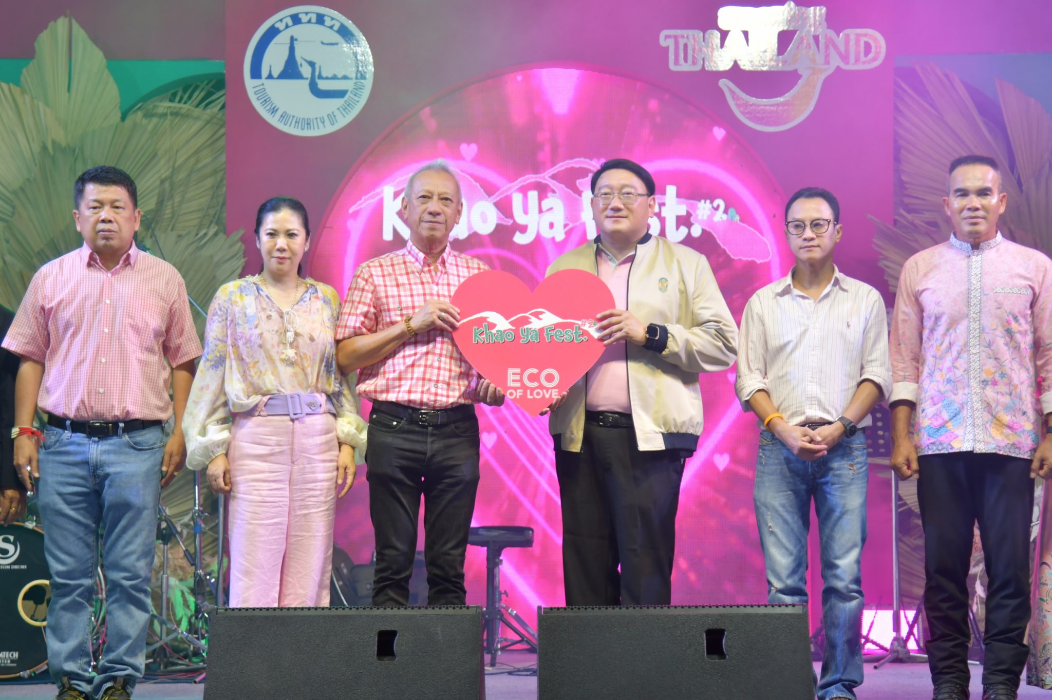 รมว.พิพัฒน์ เปิดกิจกรรม Khao Ya Fest #2 ณ บริเวณภูเขาหญ้า อำเภอเมือง จังหวัดระนอง