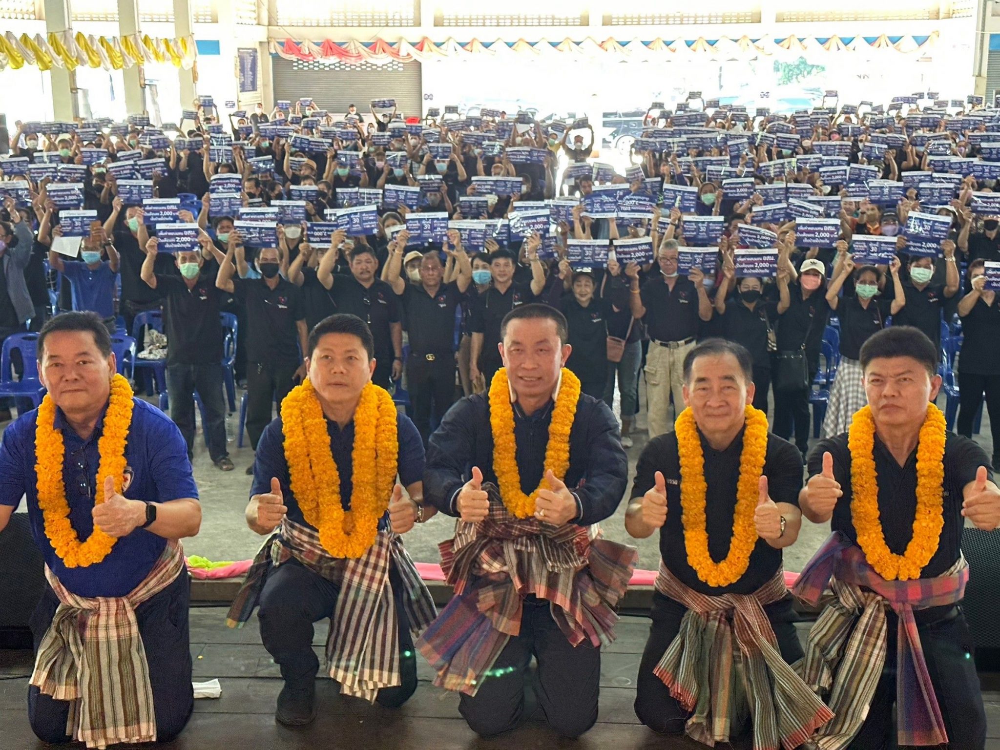 “ศักดิ์สยาม” เดินสายผนึกเสียงชาวกาญจน์ฯ-ราชบุรี พร้อมดึง “ทวี-ปารีณา ไกรคุปต์” ร่วมปักหมุดธงน้ำเงินเมืองโอ่งมังกร