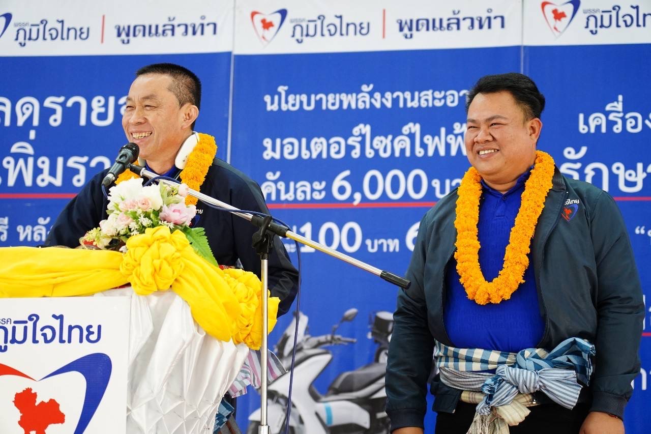 “ศักดิ์สยาม” ชี้ภูมิใจไทยได้ที่ 1 โพล “ไลน์ทูเดย์” แซงพรรคแลนด์สไลด์ ด้วยนโยบาย “พูดแล้วทำ”