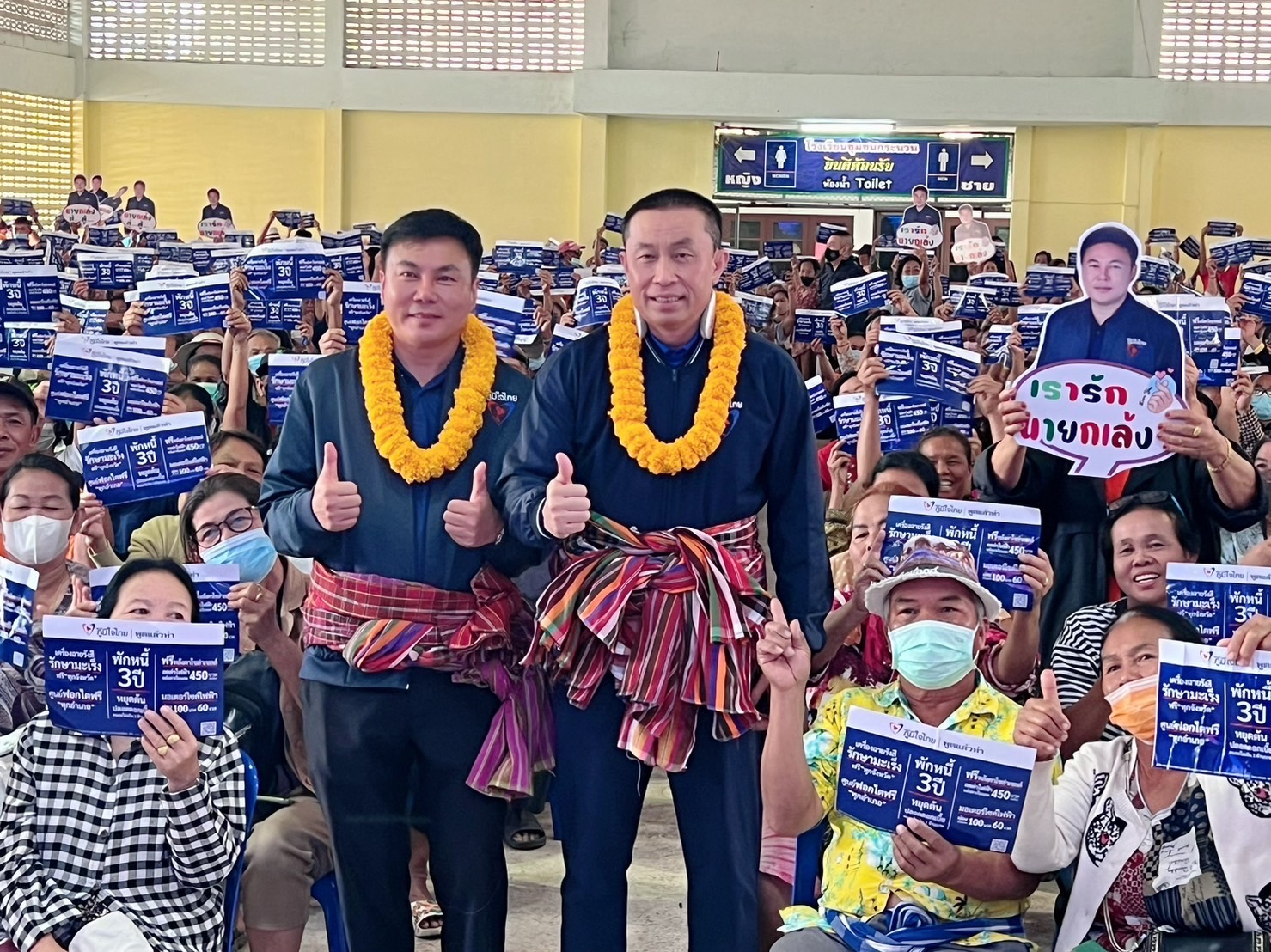 “ศักดิ์สยาม” ย้ำอีกครั้ง! ภูมิใจไทยส่ง “อนุทิน” เป็นนายกฯ คนเดียว ลั่น ! มีโอกาสเป็นพรรคแกนนำจัดตั้งรัฐบาลสูง