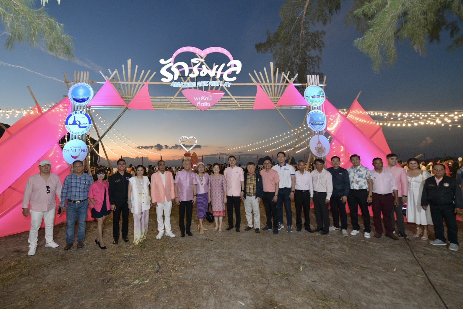รมว.กก. พิพัฒน์ รัชกิจประการ เปิดงาน "Amazing Ruk Rim Lay" เพื่อยกระดับต่อยอดการท่องเที่ยวของจังหวัดตรัง ซึ่งเปรียบเสมือนดินแดนแห่งความรัก และมีชื่อเสียงด้านการจัดกิจกรรมในช่วงเทศกาลแห่งความรัก