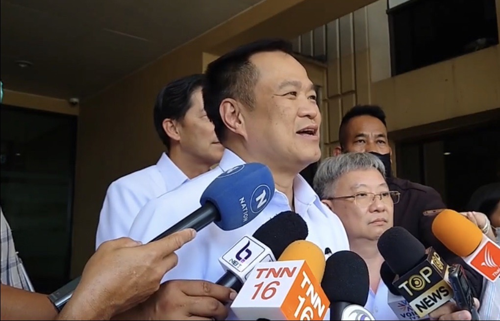 “อนุทิน” เผย “บิ๊กตู่” เข้าใจแล้ว ปมปราศรัยพาดพิง