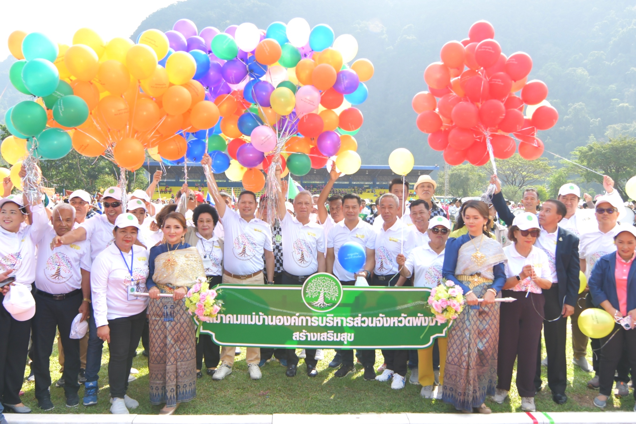 รมว.พิพัฒน์ เป็นประธานเปิดงานโครงการกีฬาสานสัมพันธ์แม่บ้าน อบจ.พังงา 2566