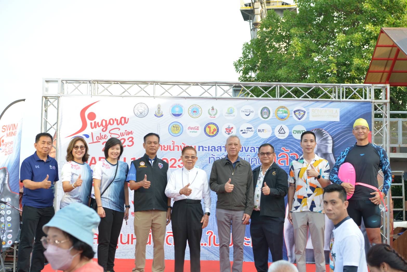 รมว.พิพัฒน์ เป็นประธานพิธีปล่อยตัวนักว่ายน้ำในกิจกรรมว่ายน้ำข้ามทะเลสาบสงขลา " Singora Lake Swim 2023 "