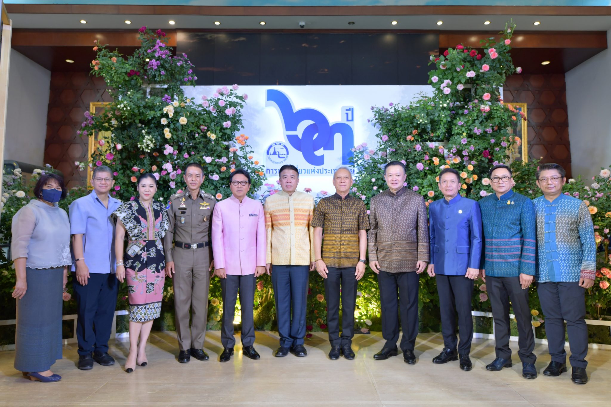 ททท. จัดกิจกรรมในโอกาสวันคล้ายวันสถาปนาองค์กร ครบ 63 ปี นำเสนอประสบการณ์ทรงคุณค่า 63 ปี ททท. พร้อมเสริมสร้างศักยภาพบุคลากร เร่งขับเคลื่อนอนาคตการท่องเที่ยวไทยสู่ Digital Tourism 