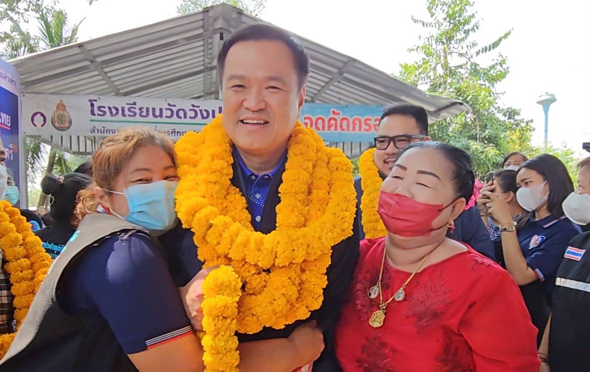 "อนุทิน" ส่ง "ปิยวัฒน์" โกยเสียงชาวนครนายกฯ ชูจุดแข็งคนบ้านเกิด เข้าใจพื้นที่ รู้วิธีแก้ปัญหา ขอกาภูมิใจไทย สานต่อกฎหมายกัญชา - กยศ.