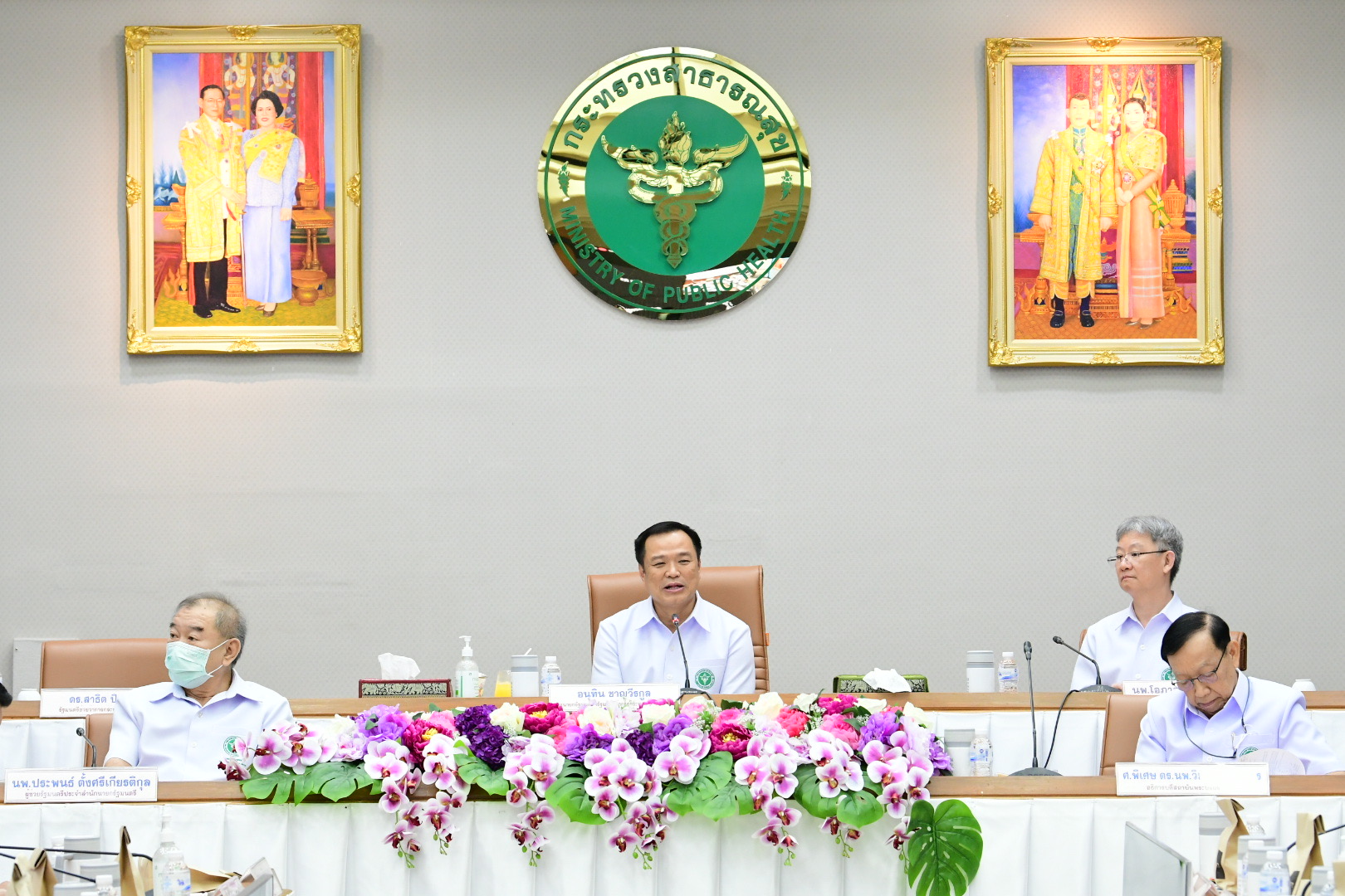 “อนุทิน” ประชุมผู้บริหาร สธ.ครั้งสุดท้าย ขอบคุณ “บุคลากร” ทุ่มเททำงาน พัฒนาระบบสุขภาพไทย หวังนโยบายกัญชาได้รับการสานต่อ