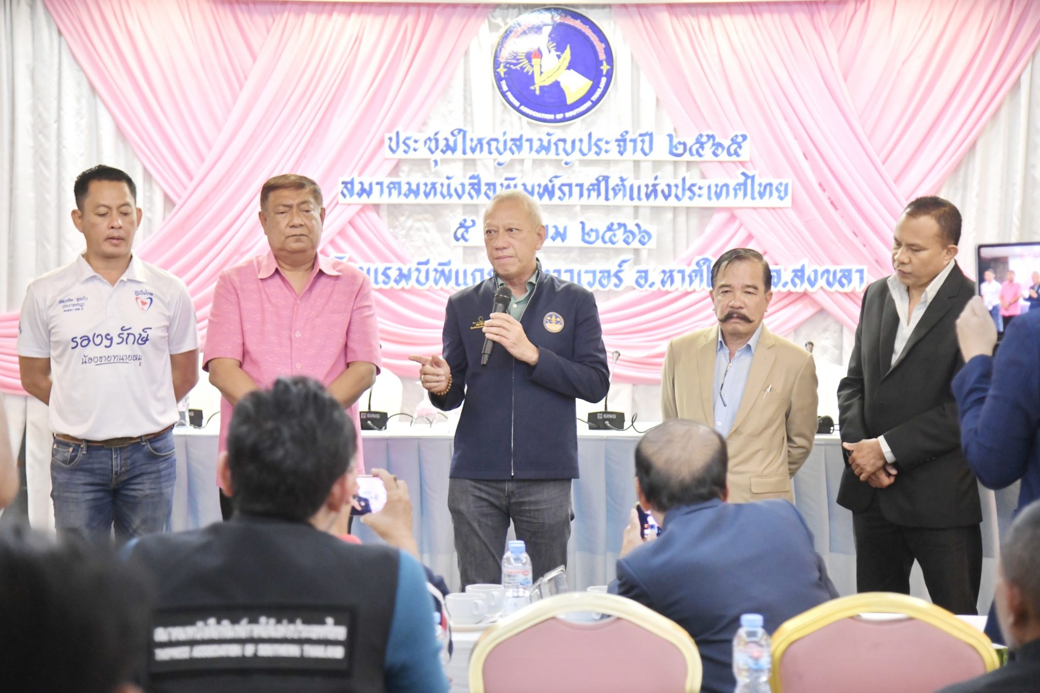 รมว.พิพัฒน์ ให้เกียรติเป็นวิทยากรผู้ทรงคุณวุฒิบรรยายเกี่ยวกับเศรษฐกิจการท่องเที่ยวไทย