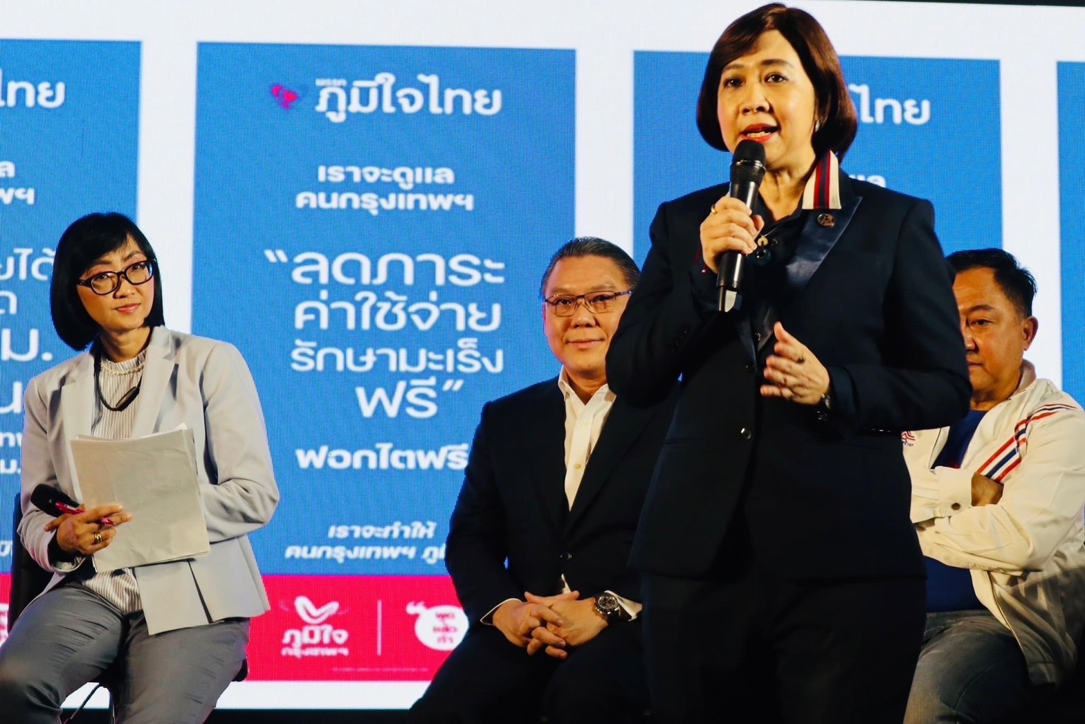 “อนุสรี” ชู นโยบายภูมิใจไทย “ พักหนี้ 3 ปี – หลังคาโซล่าเซลล์ – รักษามะเร็ง ฟอกไตฟรี - กองทุนผู้สูงอายุ 60 ปีขึ้นไป “ ในเวที “ นโยบายสวัสดิการ ของใคร แบบไหน โดนใจประชาชน ” ผ่านรายการ เจาะลึกทั่วไทย Inside Thailand