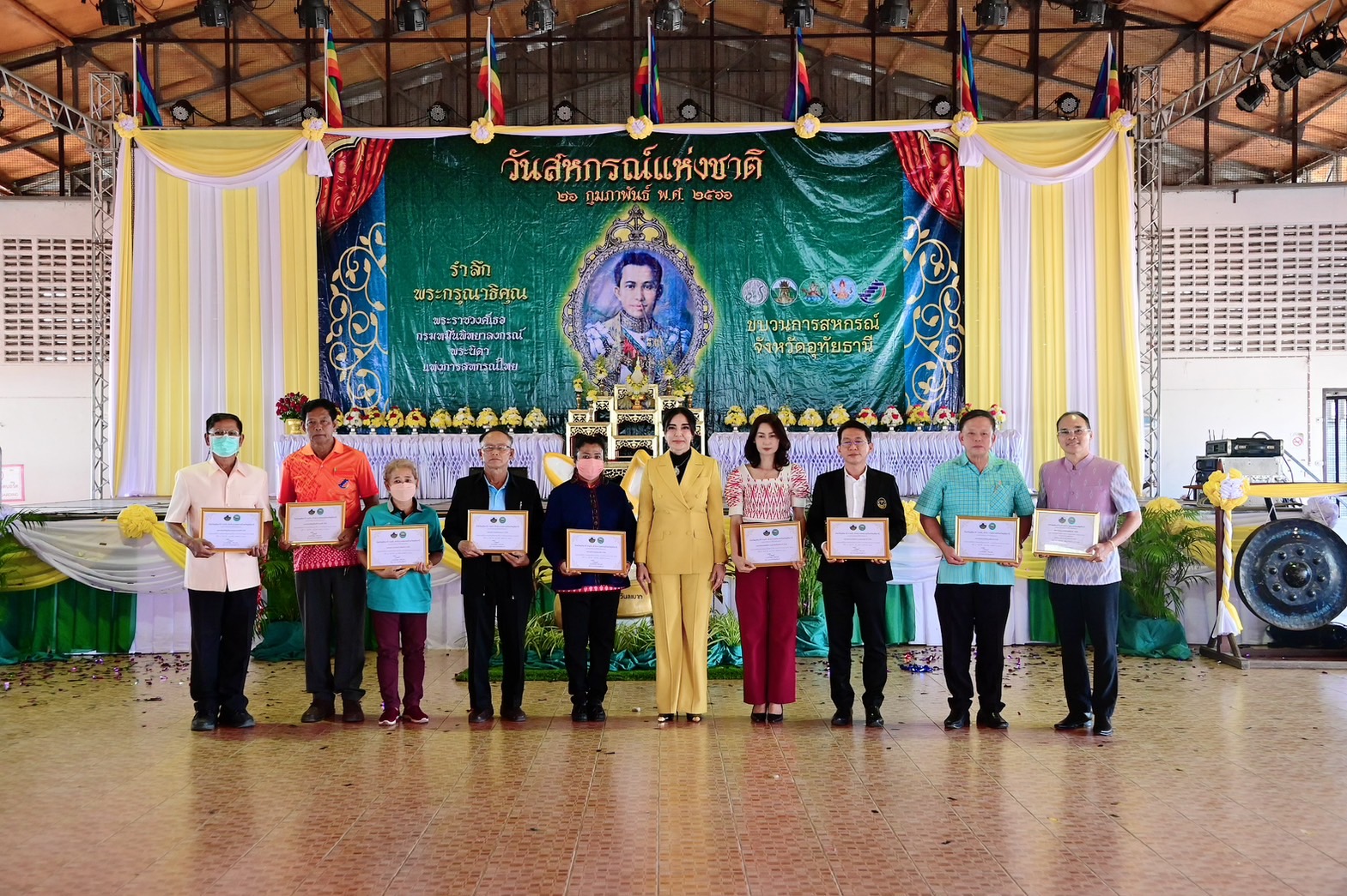 ‘รมช.มนัญญา’ เปิดงานวันสหกรณ์แห่งชาติจังหวัดอุทัยธานี ประจำปี 2566 ครบรอบ 107 ปี การสหกรณ์ไทย ส่งเสริมพัฒนาระบบสหกรณ์ให้เข้มแข็ง สร้างประโยชน์แก่ประชาชน