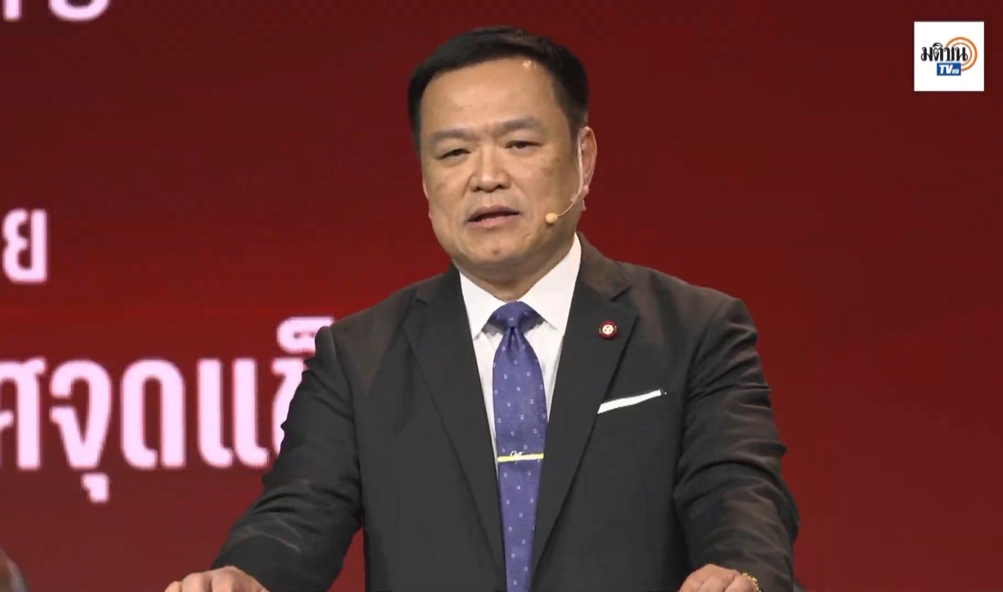 “อนุทิน” ขึ้นดีเบตเลือกตั้ง 66 ยัน กฎหมายกัญชา ต้องไปต่อ ย้ำ “ภูมิใจไทย” ไม่เคยหนุนใช้เพื่อนันทนาการ แต่บางฝ่ายบิดเบือน ใส่ร้าย แถมไม่ช่วยผลักดันกฎหมายไม่ควบคุม