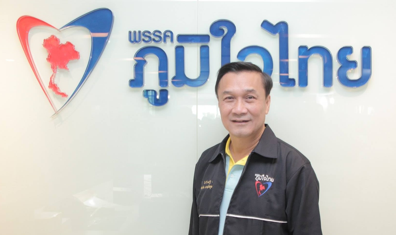 "ภูมิใจไทย" เสนอนโยบาย “ภาษีบ้านเกิดเมืองนอน” โดยทุกคนเลือกได้ 30 % ของภาษีที่เสียในแต่ละปี จะนำไปสู่ท้องถิ่นใด หลังพบปัญหาการกระจายอำนาจสู่ท้องถิ่น ทั้งกระจายอำนาจ หน้าที่ และงบประมาณ