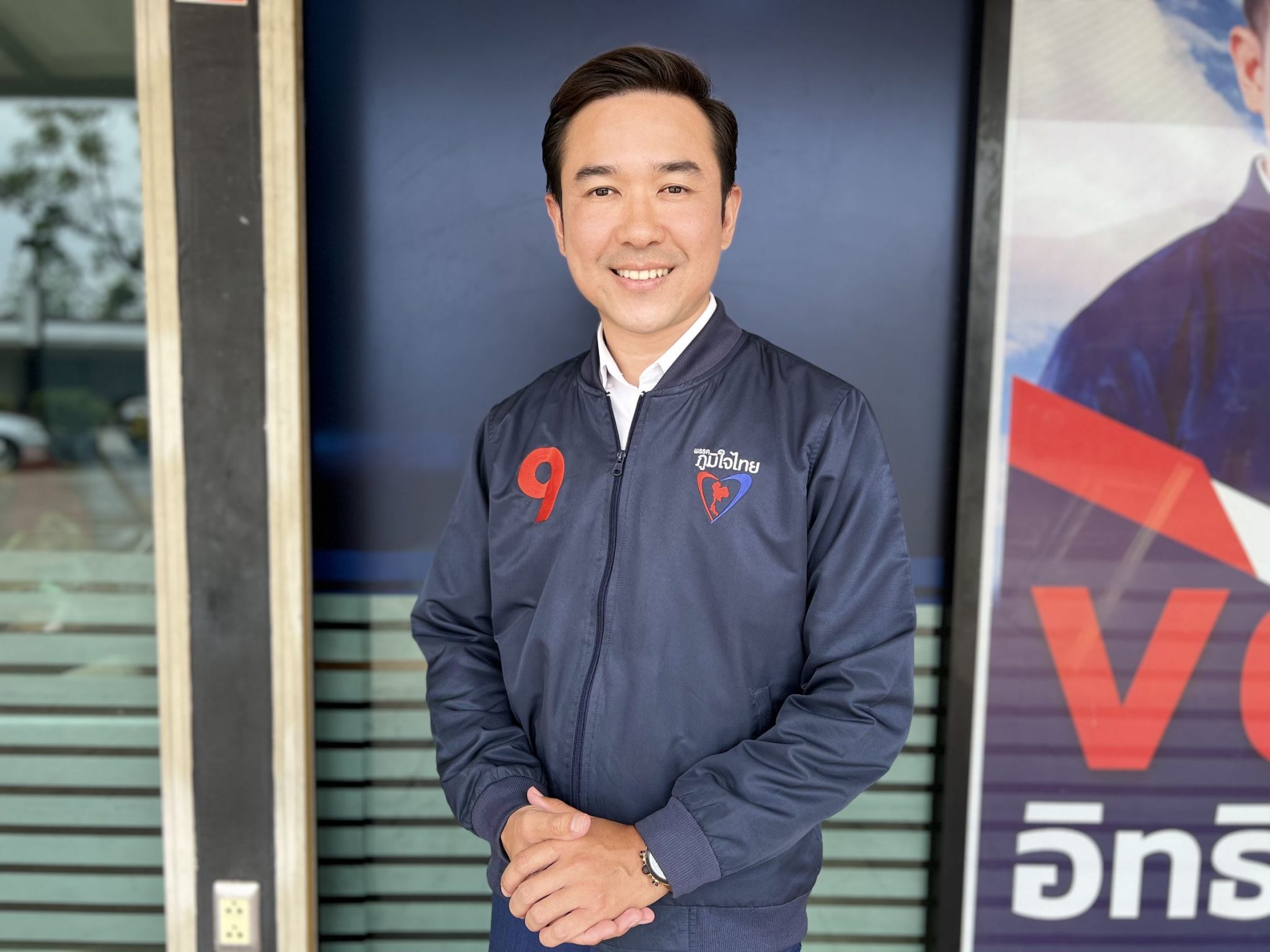 'อนุทิน' ตั้ง 'เต้ อิทธิเดช' ผู้สมัคร ส.ส.กทม. เป็นโฆษกประจำตัว เสริมงานชี้แจงข่าว สร้างภาพลักษณ์ใหม่ภูมิใจไทย