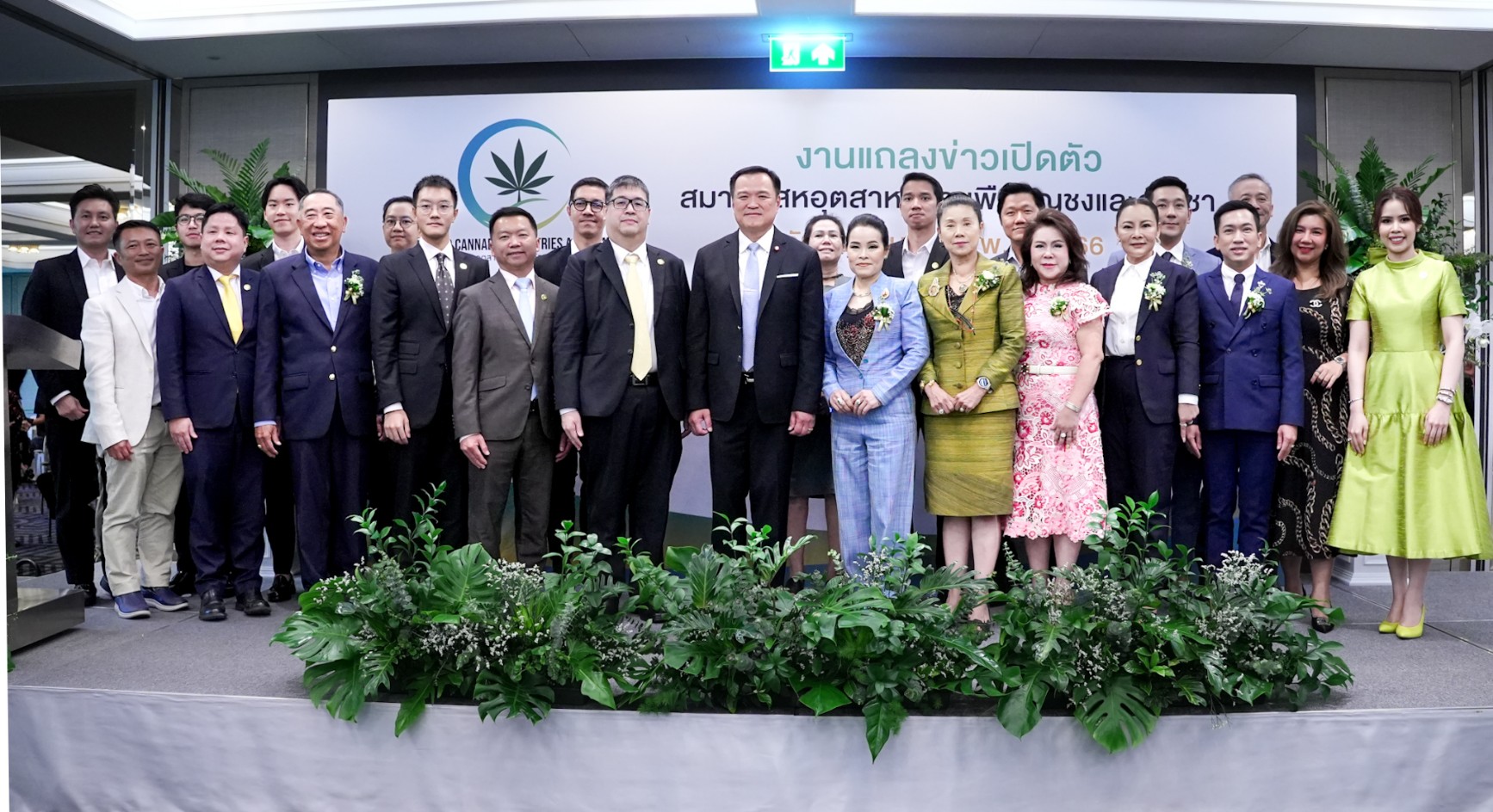 “อนุทิน” ปลุกเลือก “ภูมิใจไทย” ปกป้องกัญชา ไม่ให้กลับเป็นยาเสพติด ย้ำเข้าสภาเดินหน้ากฎหมายควบคุม