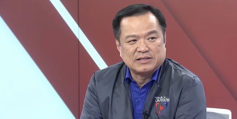 อยากเห็นนายกฯ มาจาก ส.ส. เพราะเป็นผู้แทนฯ ย่อมเข้าใจประชาชน ! “อนุทิน” เฉลยเหตุ ลงปาร์ตี้ลิสต์เบอร์ 1 ภูมิใจไทย ประกาศพร้อมเป็นแคนดิเดตนายกฯ ยัน ไม่ตั้งรัฐบาลแข่งผู้ชนะ