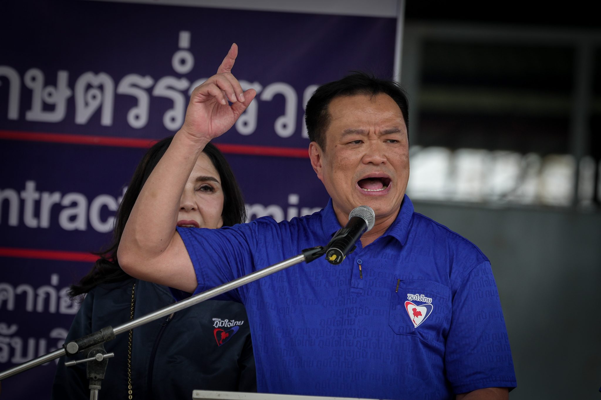 “อนุทิน” ชี้ “ภูมิใจไทย” มีสิทธิปกป้องตัวเอง หลังศาลห้าม “ชูวิทย์” พูด เรื่องกัญชา ยกปมรถไฟฟ้าสายสีส้ม ดำเนินการช้า ประชาชน เสียผลประโยชน์ เพราะพวกชอบใส่ร้าย